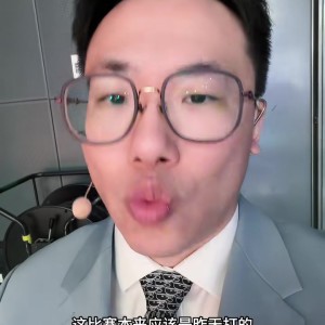 lol竞猜部门-解说：森林狼受到场外因素的巨大影响 整场比赛魂不守舍&amp;缺乏能量
